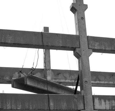 Cover image for research topic "Advances in Seismic Performance and Risk Estimation of Precast Concrete Buildings"