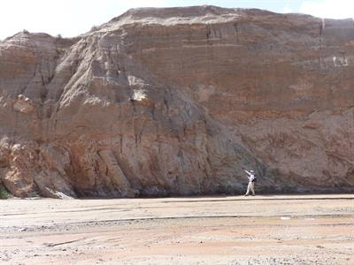 Cover image for research topic "Active Fold-and-Thrust Belts: From Present-Day Deformation to Structural Architecture and Modelling"
