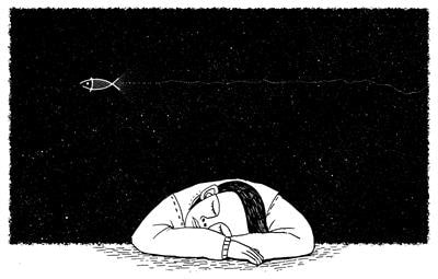 Cover image for research topic "Sleep, Brain and Neuropsychiatric Disorders"
