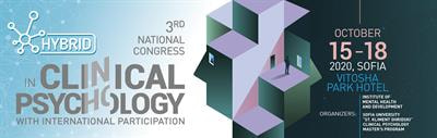 Cover image for research topic "Mentalization And Clinical Psychopathology"