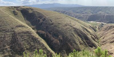 Cover image for research topic "Multidisciplinary Loess Geohazard Investigations"