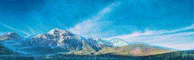 Cover image for research topic "Monitoring, Early Warning and Mitigation of Natural and Engineered Slopes"