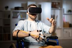 Cover image for research topic "Wearable Computing"