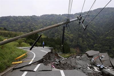 Cover image for research topic "Management and Monitoring of Natural Disasters Using Remote Sensing and Ground-Based Data"