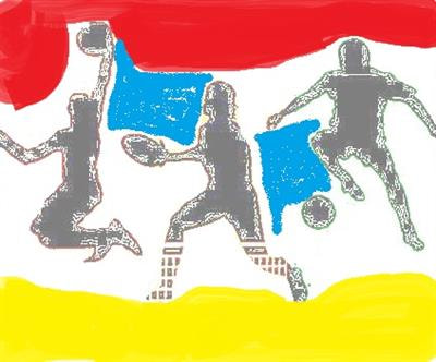 Cover image for research topic "Observational Methodology in Sport: Performance Key Elements"