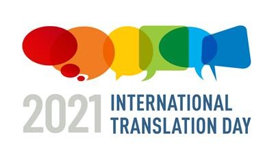 Cover image for research topic "International Translation Day: A Communication Perspective"