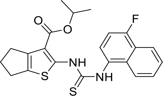 Frontiers | Small molecule innate immune modulators in cancer therapy