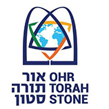 Ohr Torah Stone Jerusalem, “Amirim” Program
