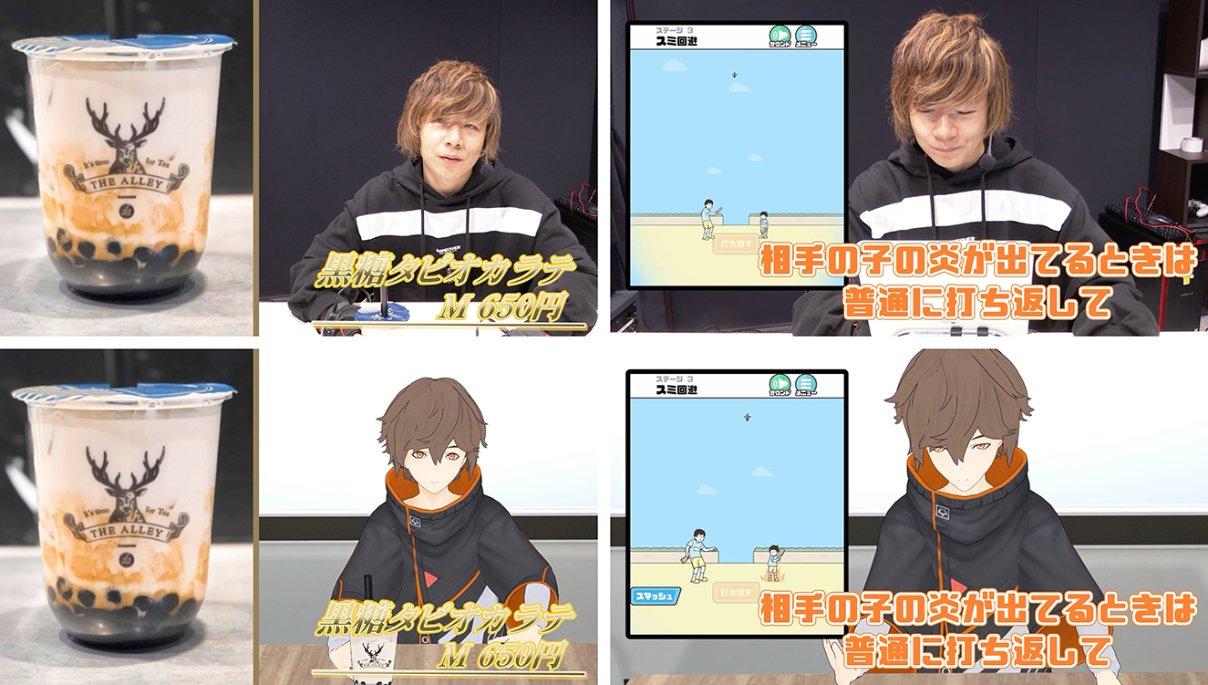 Anime meme Party. - Forums