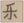 www.frontiersin.org