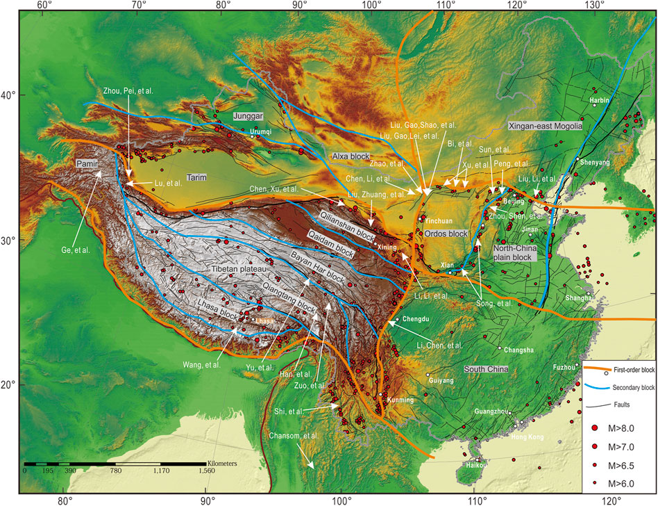 Late Quaternary deformation in the western extension of the North