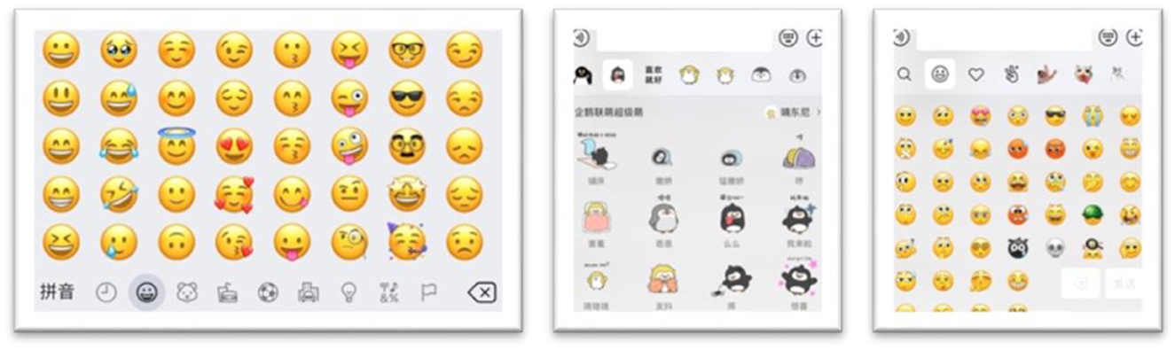 Emoji Changing Emotions Funny To Not Funny GIF