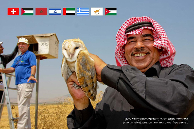 Figure 3 - A Jordanian farmer and an Israeli farmer have been collaborating in a regional barn owl project since 2002.