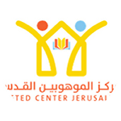 Center for Gifted and Talented Students, East Jerusalem