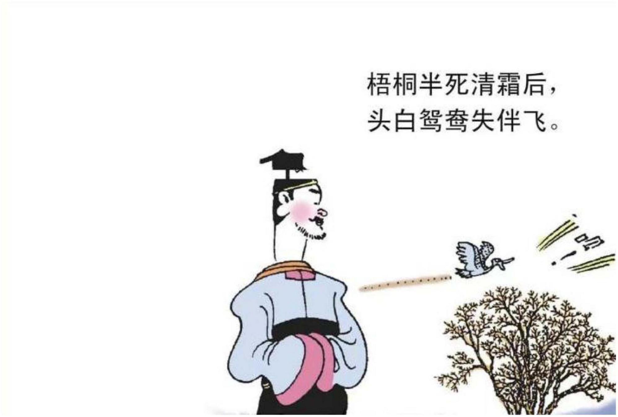 www.frontiersin.org