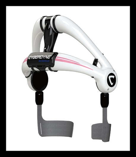 Robotic exoskeleton device with white, curved frames and black accents, displaying the brand name \