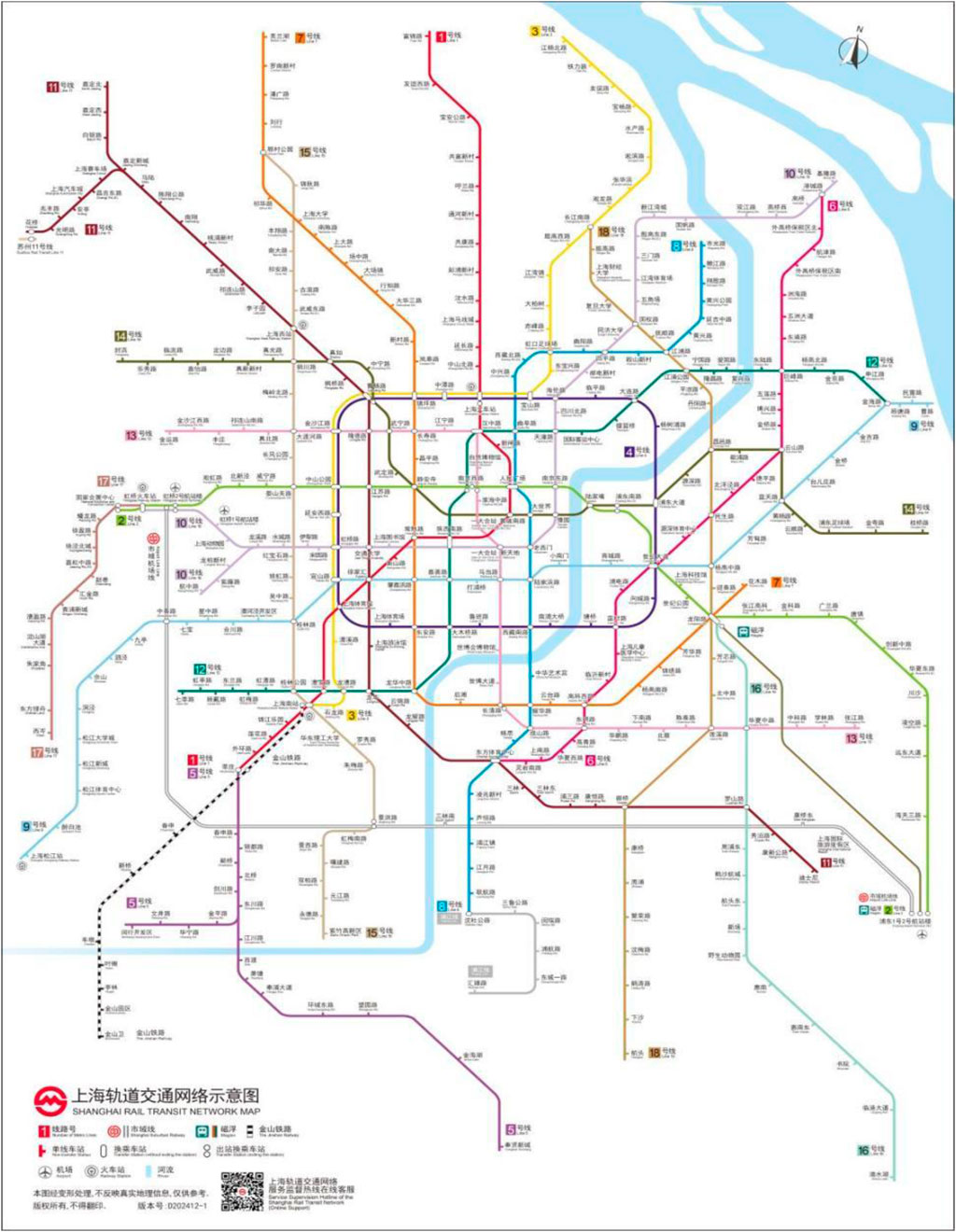 Shanghai Rail Transit Network map illustrating various metro lines, each marked with distinct colors and numbered labels. Stations are named in Chinese characters, and the Huangpu River is visible on the map’s upper section. A compass rose is present at the top right.