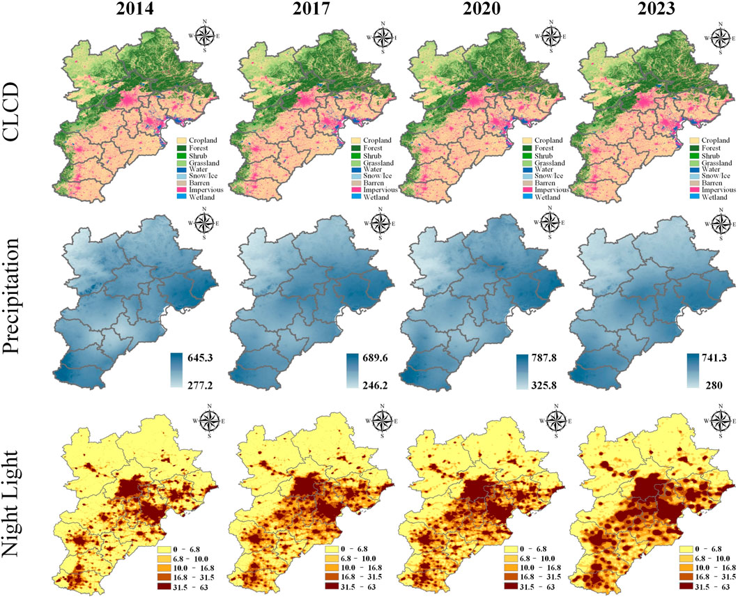 Maps of a region show land cover, precipitation, and night light data from 2014 to 2023. The land cover maps illustrate areas such as cropland, forest, and urban zones. Precipitation maps use shades of blue, indicating amounts from 277.2 to 787.8 units. Night light maps show urban light intensity with varying shades of yellow to brown. Each year (2014, 2017, 2020, 2023) is represented, showing changes over time.