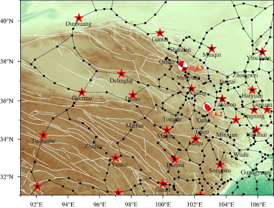 Map displaying a region with geographic coordinates. Red stars indicate absolute gravity points such as Dunhuang, Delingha, and Xining. Two earthquakes are marked withhypocenter spheres, labeled M 6.9 and M 6.2. The background features topographic shading, contour lines, and point and line networks representing the relative gravity survey grid.