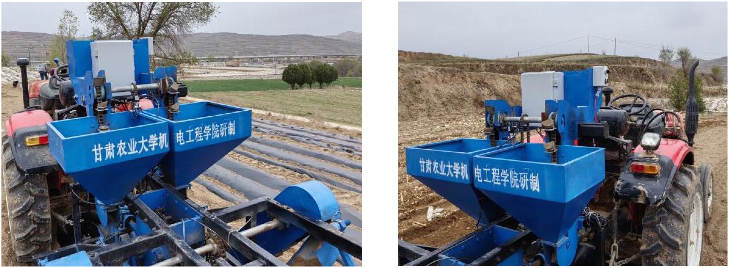 A red tractor equipped with a blue agricultural machine featuring Chinese text, set in a rural landscape with fields and hills. One image shows the front view, and the other shows a side view of the setup.