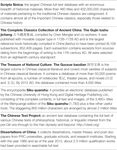 www.frontiersin.org