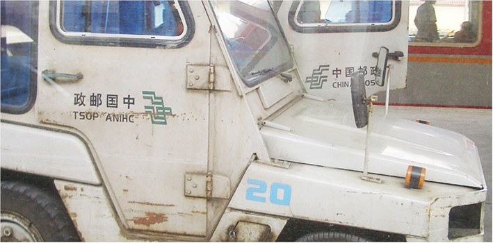 www.frontiersin.org