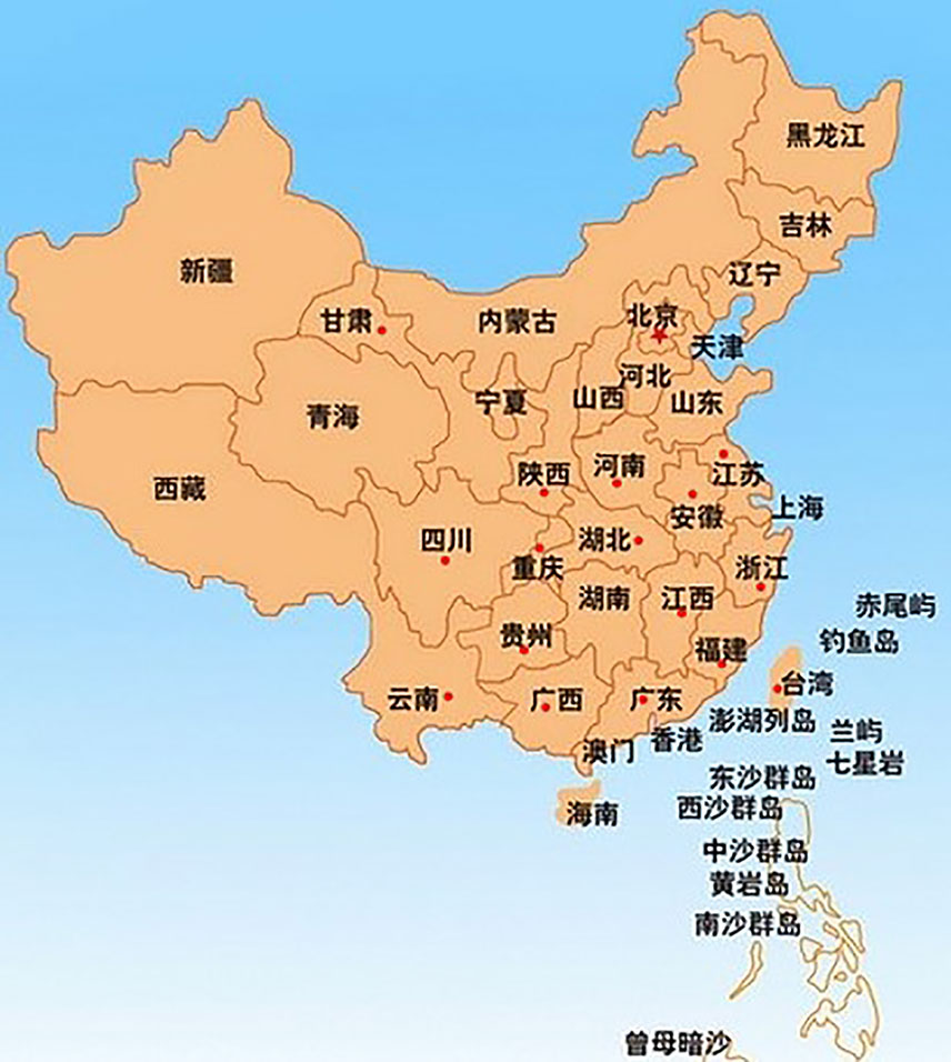 www.frontiersin.org