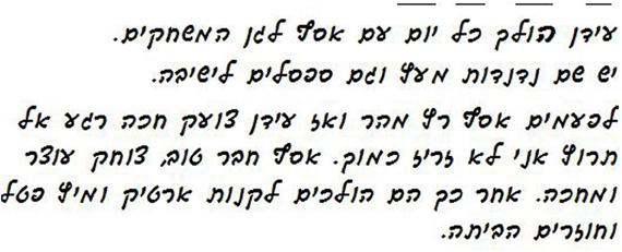 www.frontiersin.org