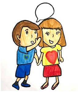 Figure 1 - Siblings sharing a secret.