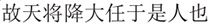 www.frontiersin.org