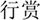 www.frontiersin.org