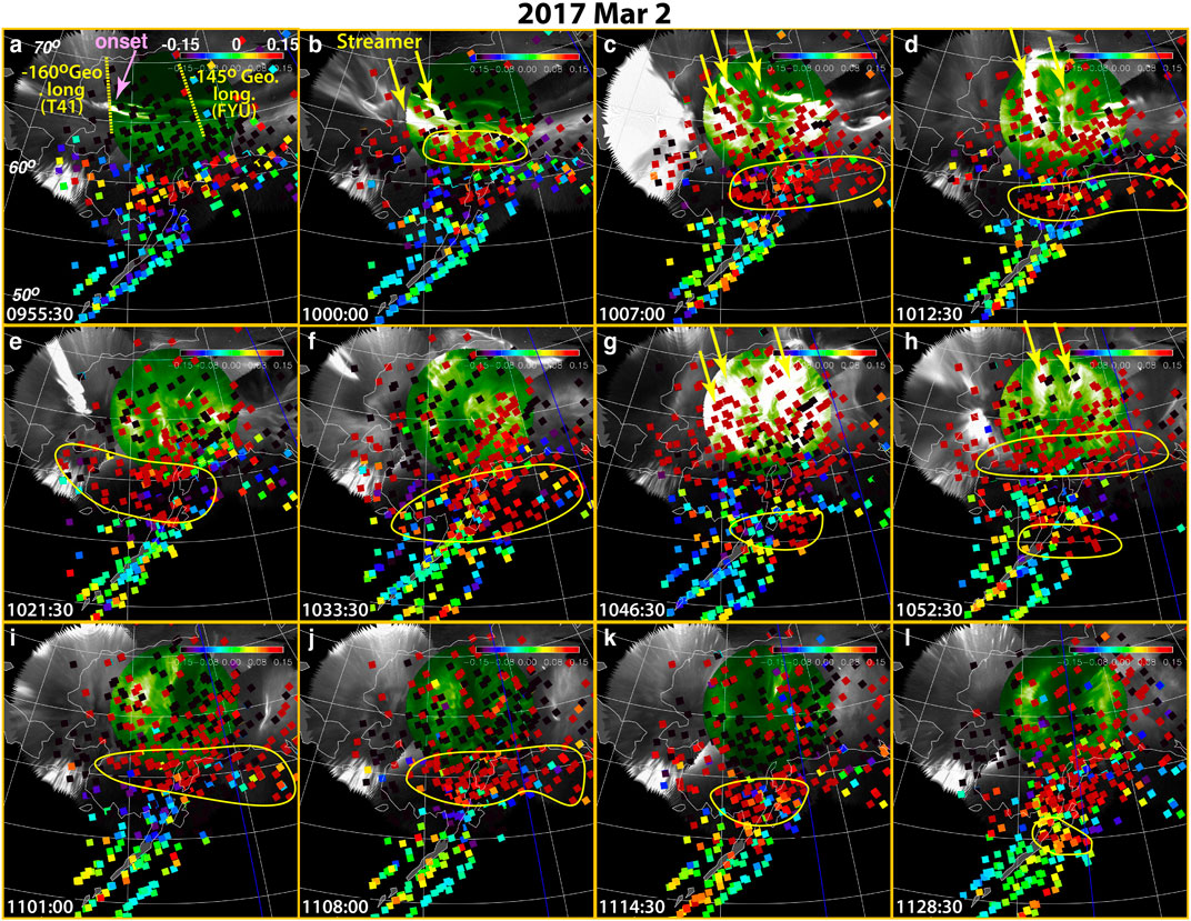 Example of multiple auroral streamers. Development of four auroral