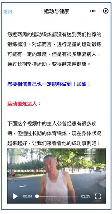 www.frontiersin.org