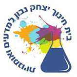 Yitzhak Navon School of Sciences and Art