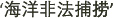 www.frontiersin.org