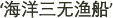 www.frontiersin.org