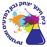 Yitzhak Navon School
