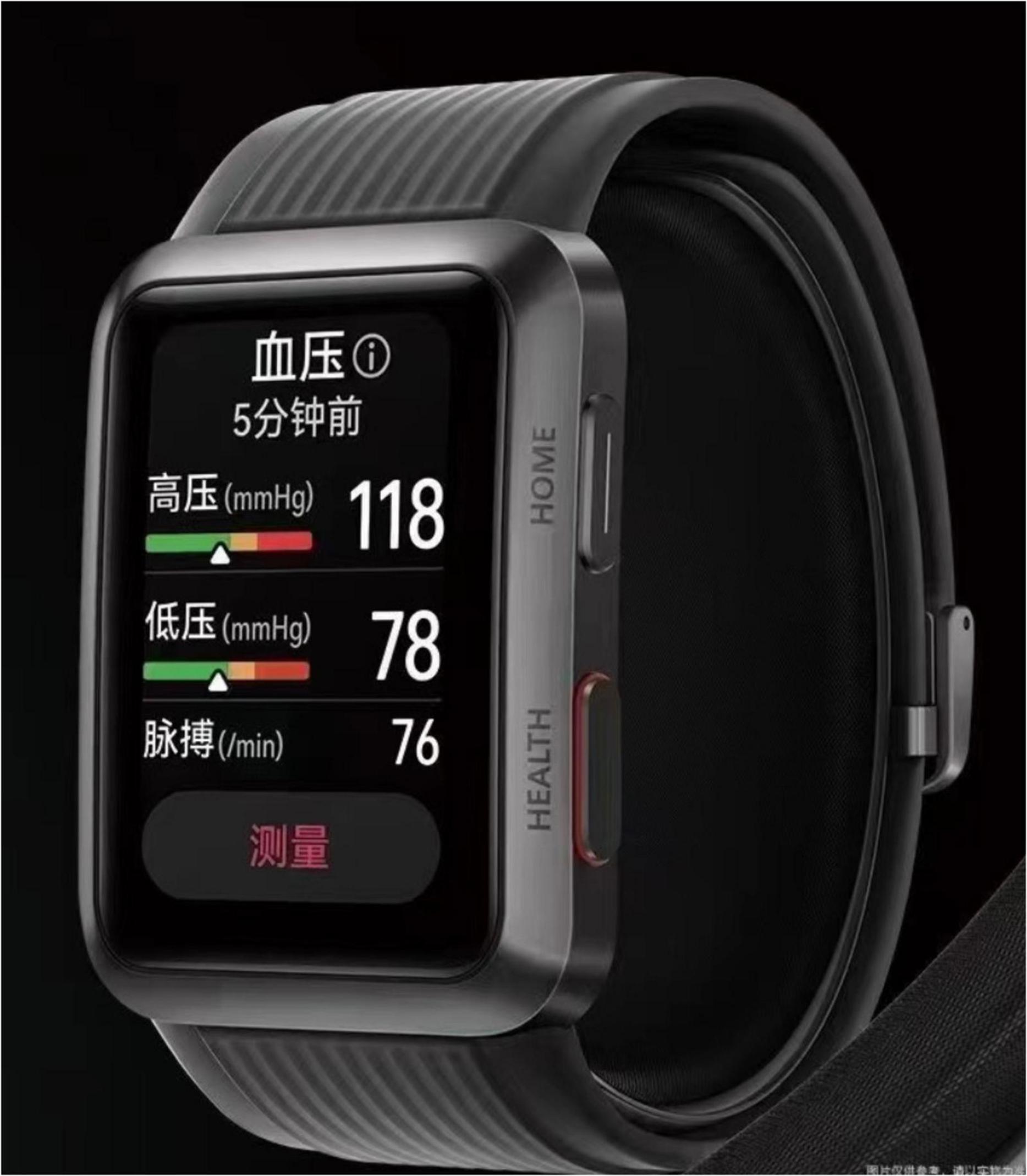 FDA clears LiveMetric's smartwatch-like blood pressure sensor