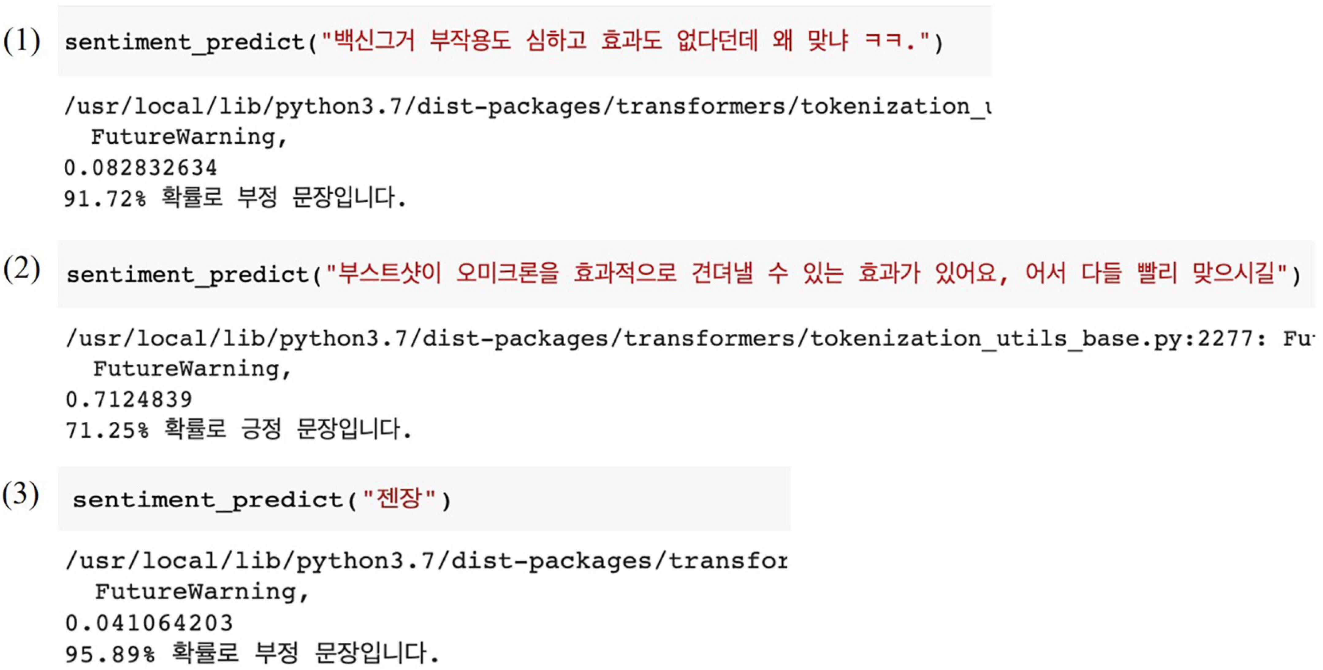 www.frontiersin.org
