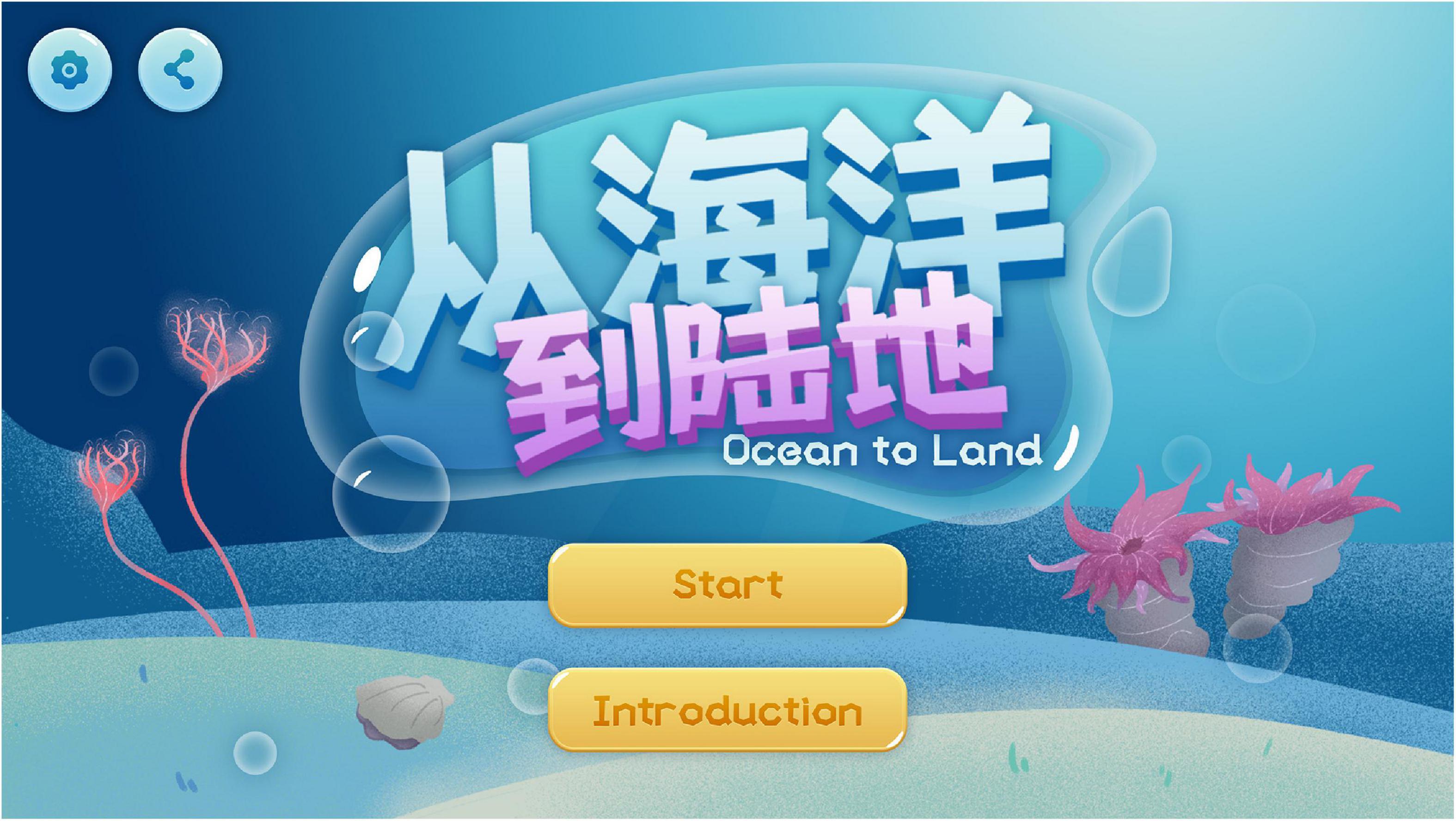 Frontiers Application of the Educational Game to Enhance Student