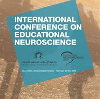 Frontiers International Conference On Educational