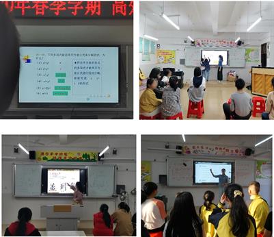 5 Proven Ways Interactive Whiteboards Improve Learning Outcomes